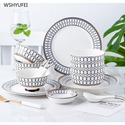 Phnom Penh Ceramic Tableware Set Smooth and Delicate Home European Exquisite Western Food Steak Plate Rice Bowl Soup Plate Set