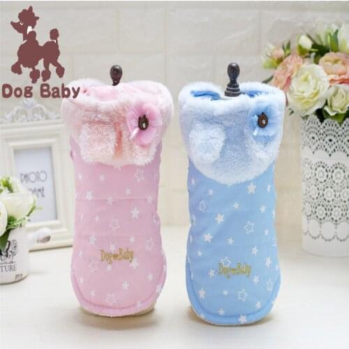 New Autumn Winter Dog Clothes For Small Dogs Boy Girl Teddy Print Fleece Warm Thick Wadded Jacket Vest Puppy Outfit Pet Clothing