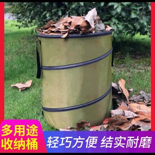 Garden Supplies Large 30-Gallon Pop-Up Outdoor Trash Can Lawn Garden Portable Leaf Garbage Bag Trash Bin Trash Can 30 Gallon