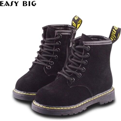 EASY BIG Boots For Boys