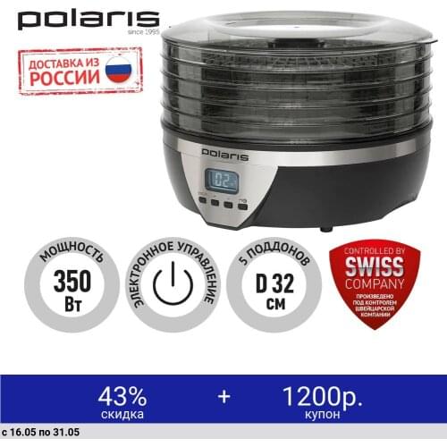 Polaris 