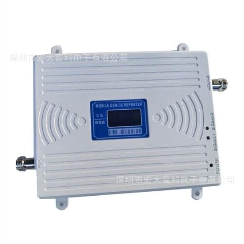 GSM / 3G enhanced Unicom mobile telecom LED intelligent display 900 / 2100mhz mobile phone signal amplifier