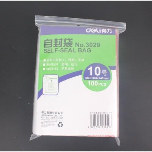 3029 Self-sealed Plastic Packing Bag Thickened 100PCS/bag Transparent Chain-clip Bags 340*236mm office supplies stationery