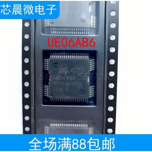 5pcs/10pcs UE06AB6 UEO6AB6QFP64 Car Computer Board Chip Car IC Chips