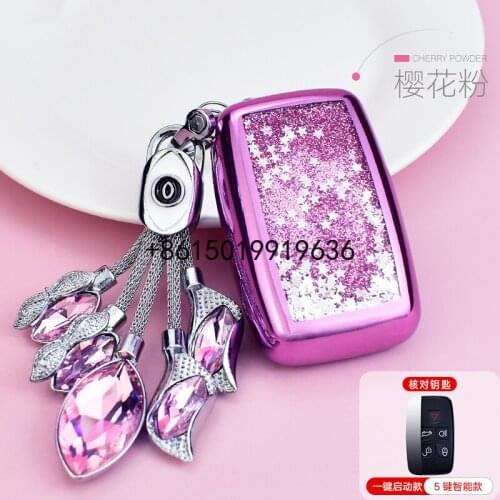 For Jaguar XEL XFL F-Pace XF XJL Land Rover TPU Key Cover CAR holder case key Free shipping