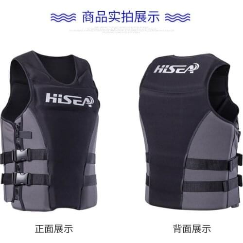 Professional Life Jacket Swimwear Polyester Life Vest Colete Salva-vidas for Water Sports Swimming Drifting Surfing