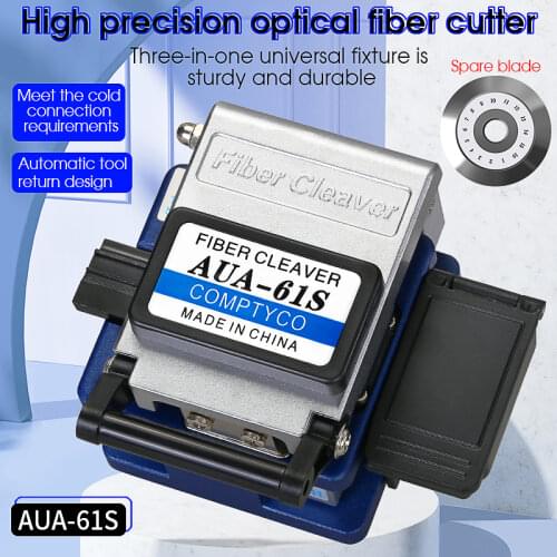 AUA-6S/61S/7S/71S FTTH High Precision cutting tool Optical Fiber Cleaver Cable Cutting Knife Fiber Cleaver