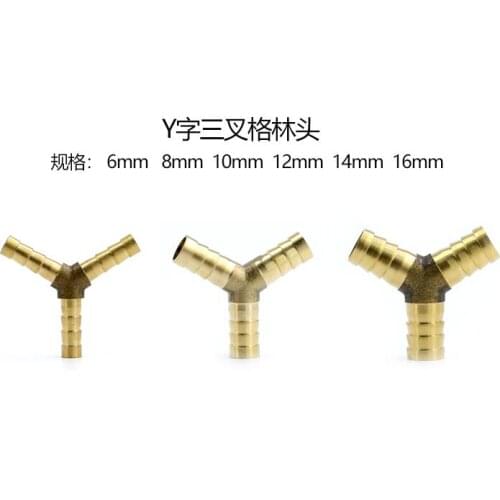10PC Y Style Brass Quick Connector 6/8/10/12/14/16mm Barb Hose Fittings Tube Joiner Connector Straight Union