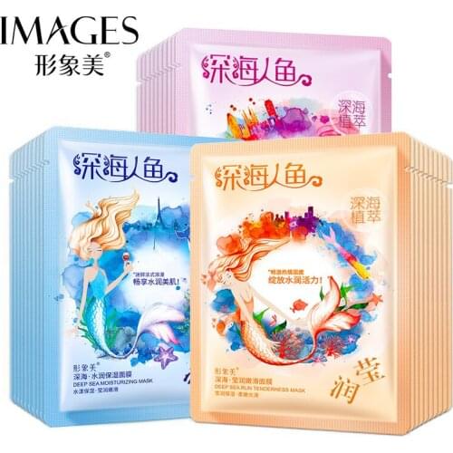 1Pcs Hyaluronic Acid Facial Mask Deep Pore Clean Face Mask Whitening Facial Plant Extract Honey Skin Care Treatment Mask