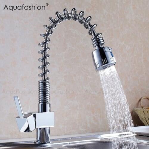 AQUAFASHION Kitchen Goods