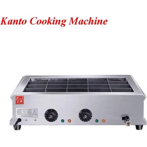 Commercial Stainless Steel Electric Hot Oden Machine 20 Grid Boiled Meat Machine East Cooking Machine EH-20A
