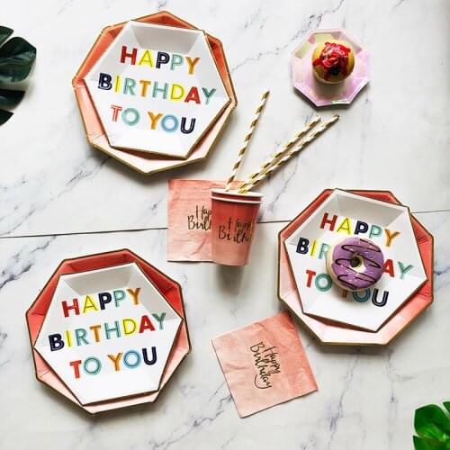 Happy Birthday Colorful Disposable Tableware Set Paper Paper Plate Paper Cup Birthday Party Festival Celebration