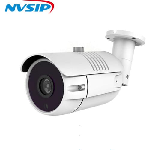 NVSIP Home Security Cameras