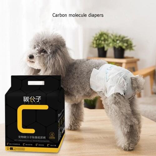 10Pcs/Pack Super Absorption Physiological Pants Dog Disposable Diapers For Dogs Home Supplies Puppy Disposable Leakproof Nappies
