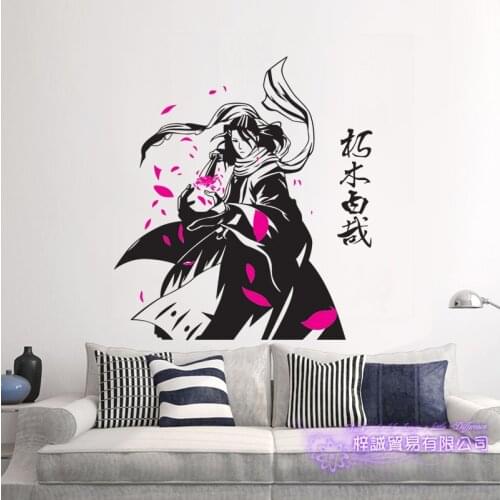 BLEACH Kuchiki Byakuya Car Decal Wall Sticker Cartoon Fans Vinyl Wall Stickers Car Decal Decor Home Decorative