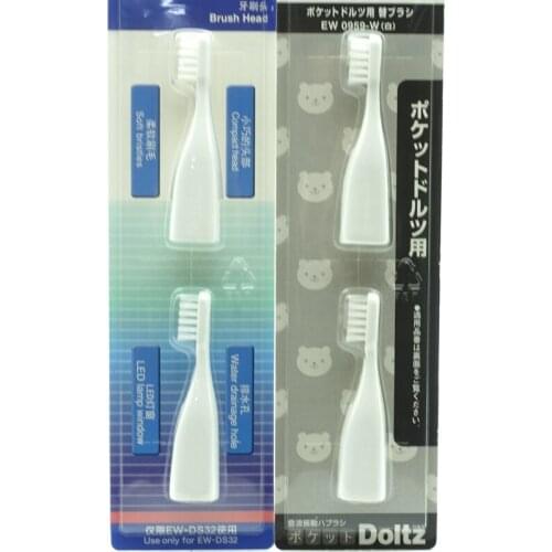 BinBang Toothbrushes
