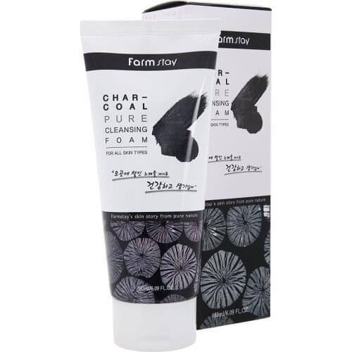 Farm stay Facial Care Tools