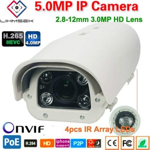 Lihmsek Free Shipping Outdoor Waterproof IP67 IR Infrared IP Camera POE H265 5MP Network Onvif Camera 80-100m Long IR Distance