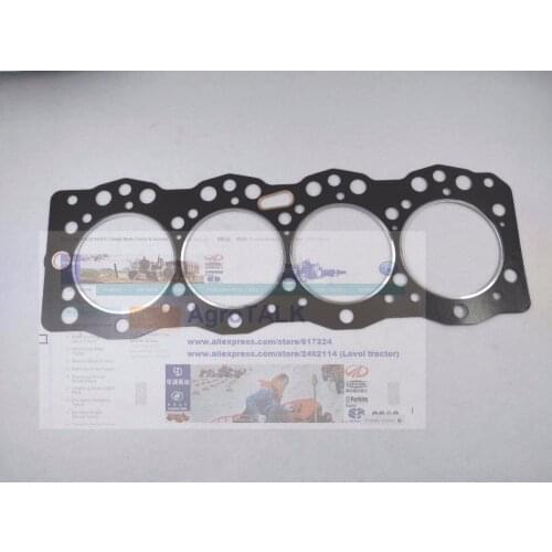 Cylinder head gasket for China Yituo engine LR4A3-23 , Part number