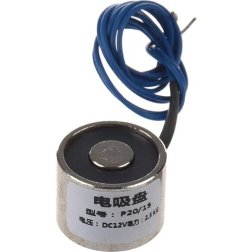 Sucked Electric Lifting net Electronet 12VDC 2.5Kg 5.5LB 20x15mm