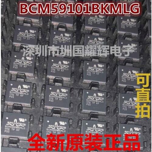 100% New&original In Stock BCM59101BKMLG QFN-52