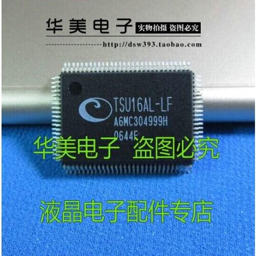 Free Delivery. TSU16AL - LF LCD driver chip
