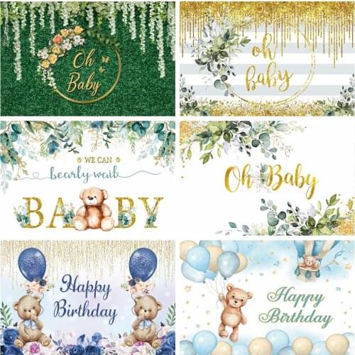 Yeele Jungle Party Tropical Summer Hawaii ALOHA Palms Green Leaves Birthday Photo Backgrounds For Photography Backdrops