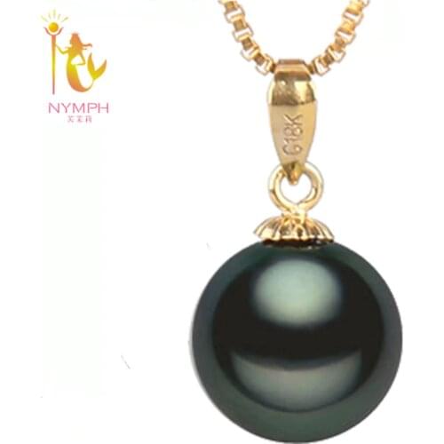 NYMPH 18K Gold Natural Tahitian Black Pearl Necklace Pendant Au750 Wedding Party Luxurious Gift For Women Girl D218