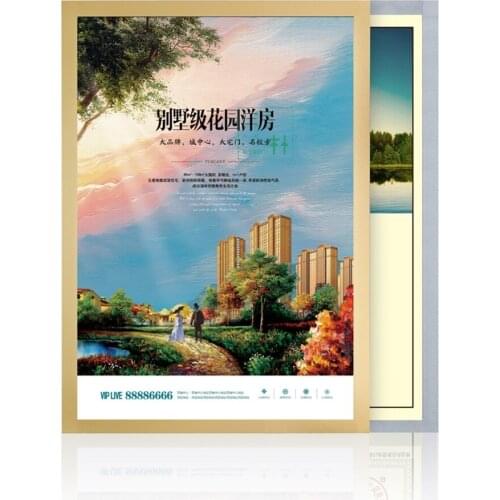 A4 210*297mm Magnetic poster frame polish announcement adhesive wall label sign banner poster frame label holder photo frame