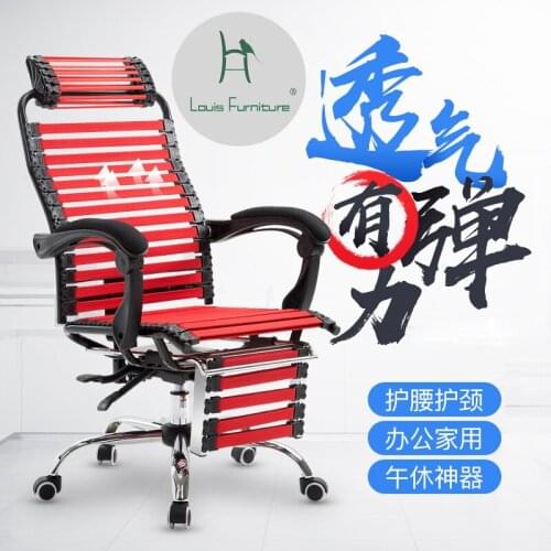 Relaxable breathable elastic band healthy computer chair swivel chair household dormitory comfortable office owner chair