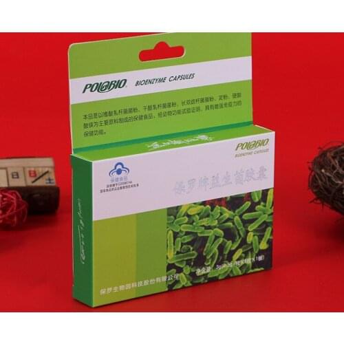 High quality customized energy-saving lamp color box LED bulb packaging box ---PX11390