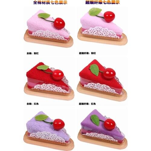 10 pcs/lot lovely small sandwich cake fiber towel children gift promotional towel 7 colors for choice towel size 20*20 cm