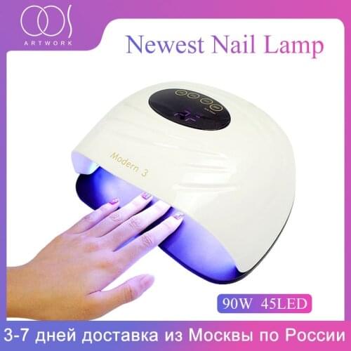 OOS 90W Gel Dryer Lamp for Manicure sun uv Light 45PCS Fast Curing uv led Lamp Built-in Fan No Heat For nails Manicure Machine