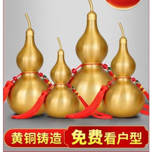 Chan Yi Ge Copper Gourd Copper Open Cover Hollow Fortune Furnishings Decoration Decoration Chinese Living Room Gift Crafts