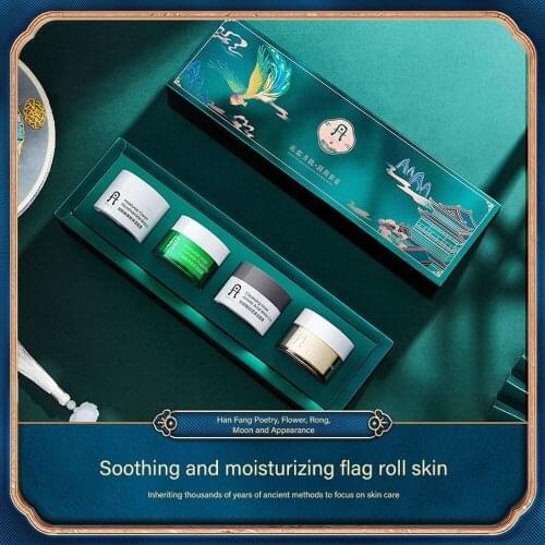 4PCS Skin Care Kit Amino Acid White Mud Deep Cleaning Calendula Hydrating Niacinamide Cream Whitening Avocado Cream Moisturizing