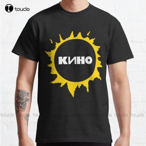 New Viktor Tsoi - Sun Classic T-Shirt MenS Shirts Cotton Tee Shirt S-5Xl Unisex