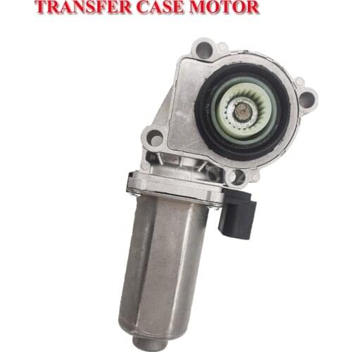Transfer Case Motor Actuator For BMW X3 E83 X5 E53 E70 F15 F85 F25 ATC400/ATC500/ ATC700 27107566296 27107541782