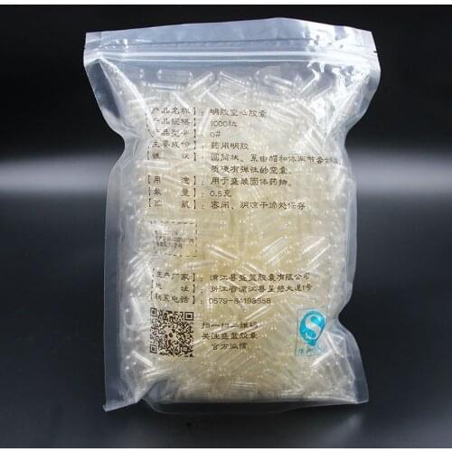 1000PCS Size 0 Empty Capsules Gelatin Capsule Transparent Clear Kosher Gel Medicine Vitamins Health Care Pill Cases Splitters