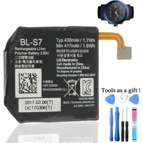 Аккумуляторы для телефонов LG Сони China At AliExpress