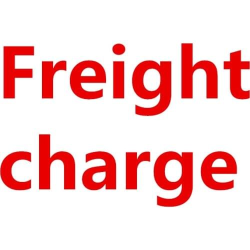 Freight charge