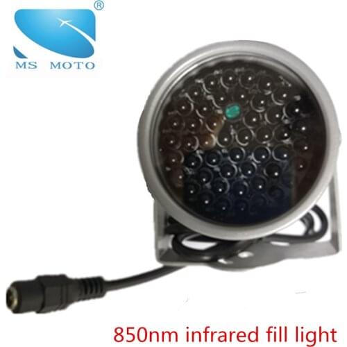 850nm Infrared Security Fill Light IR LED illuminator 48PCS Infrared LEDs For Surveillance CCTV Camera Night Vision