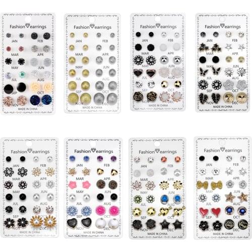 XINVGUO Earrings With Stones