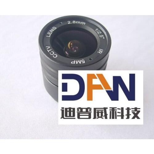 5 million pixel 2.8mm fixed iris lens camera monitoring CS wide-angle lens