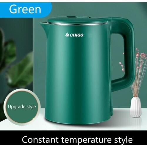 Kettle household automatic power-off and heat preservation integrated thermostatic kettle electric kettle fast kettle electric