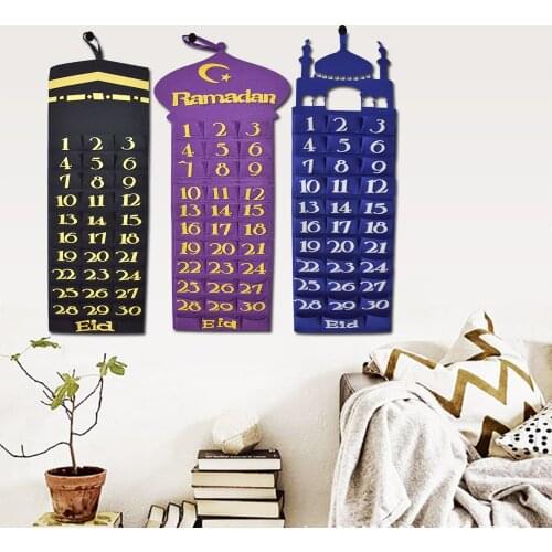 Felt Eid Mubarak Ramadan Kareem Mosque Countdown Calendar Childrens Present