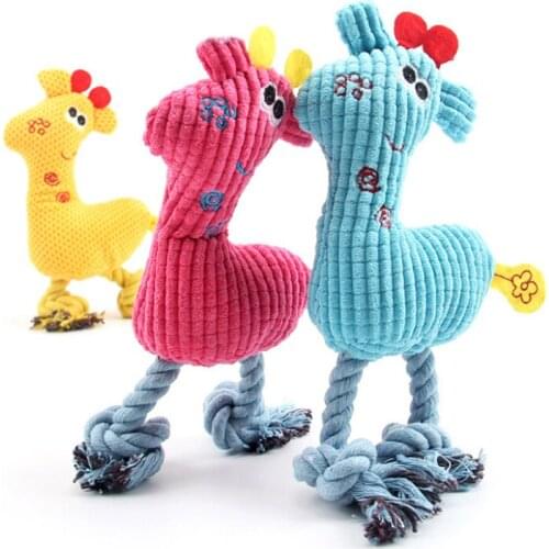 FGHGF Dog Toys