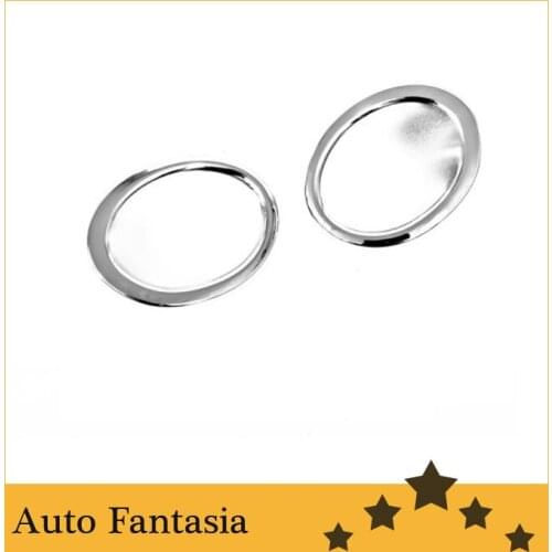 Chrome Front Fog Light Cover for Nissan Qashqai Dualis 07-09-Free Shipping