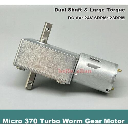 KINGLY GEAR Motors
