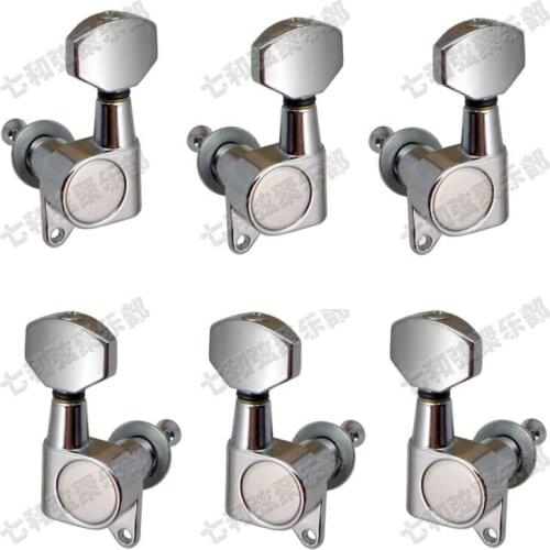 A Set 6 Pcs Chrome Guitar Tuning Pegs key Tuners Machine Heads For GuitarReplacement parts - Screw mounting hole vertical