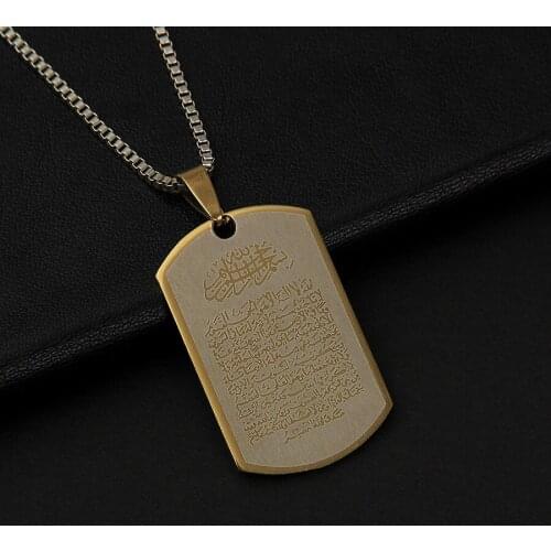 Wholesale NEW Muslim Pendant Necklace Stainless Steel with Rope Chain Men Women Islamic Quran Arab Fashion Jewelry